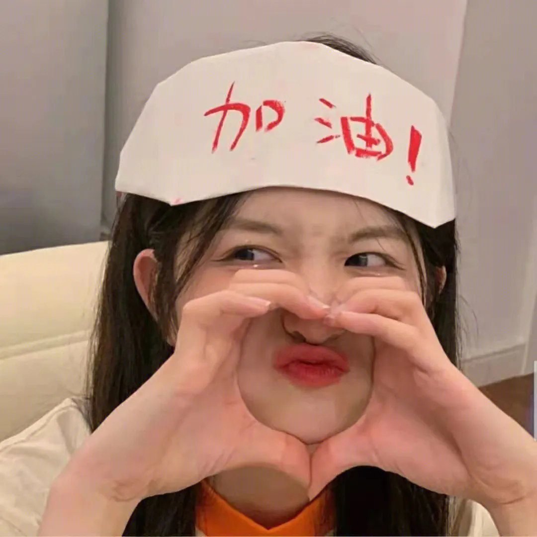 欲中罪